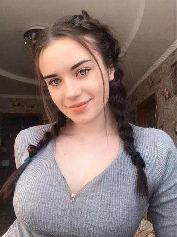 Индивидуалка Надежда Фотография 2
